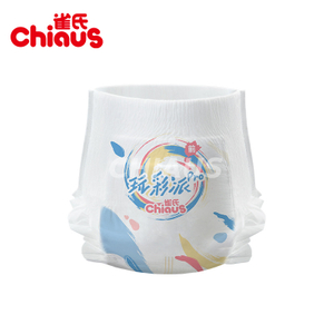 የ QL301 ሕፃን ሱሪዎችን የሚጎትት የምርት መሳለቂያ