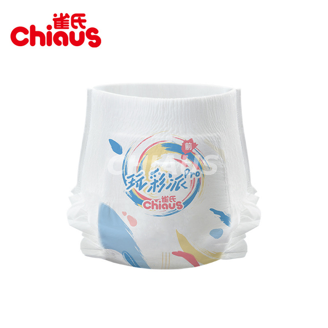 QL301 ымыркайдын ымыркайды шым тарткыла