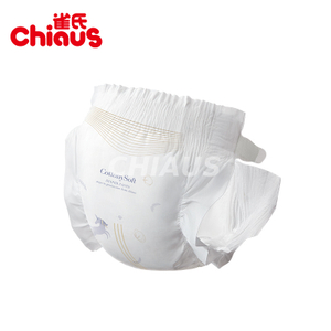 QK203 Baby Deapers Калып