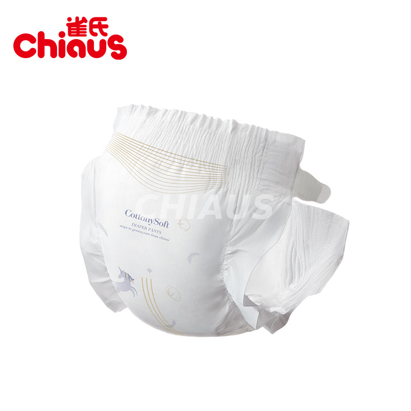 QK203 Baby Diapers template