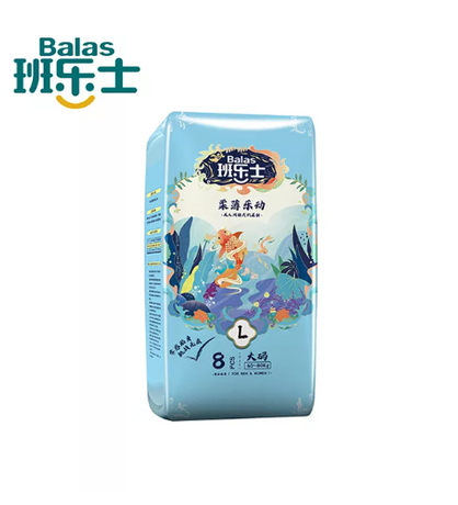 ภาพหน้าจอ (11).png