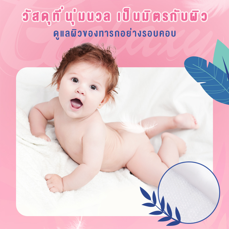 Distribuidores Chiaus queriam cal&ccedil;as de fraldas Vowbaby cal&ccedil;as de treinamento fraldas personalizadas08