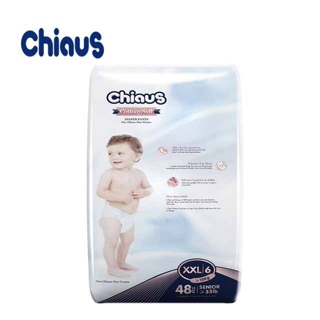 Chiaus heavy absoption babybleerTr&aelig;ning oem tilg&aelig;ngelig
