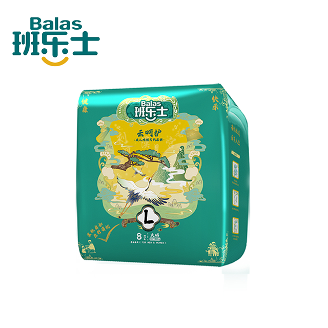 ผ้าอ้อมผู้ใหญ่ของจีนผลิตกางเกงชั้นในสำหรับบริการ OEM ของผู้สูงอายุ