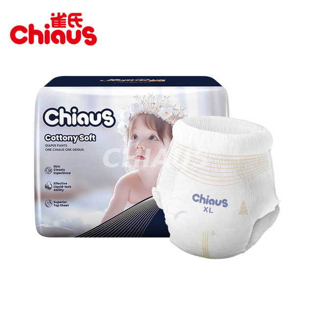 2-кесим ультра жука ядро ​​ымыркайды тарбиялоо