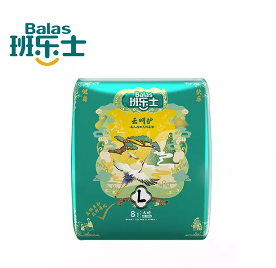 Plastik Destekli Yetişkin Bezinin Faydaları