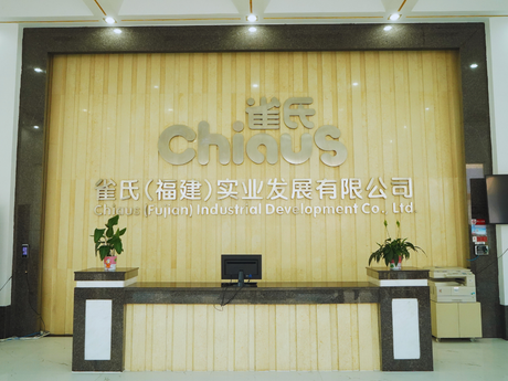 Chiaus Diapers Company Quanzhoussa city.png