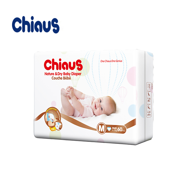 Big Quantity Pack хүүхдийн живх Эдийн засгийн багц 