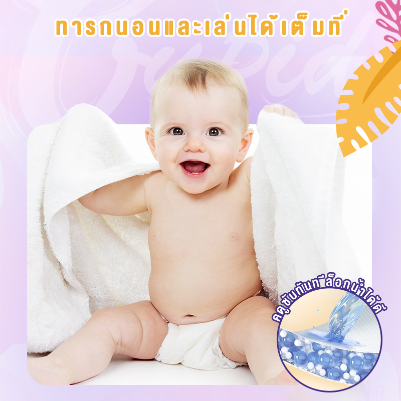 Chiaus's Vowbaby zīmola autiņu piegādātāji Ķīnā Factory production_08