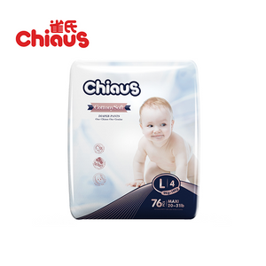 Eco Friendly, Alami, Non-irritating Jeung Biodegradable