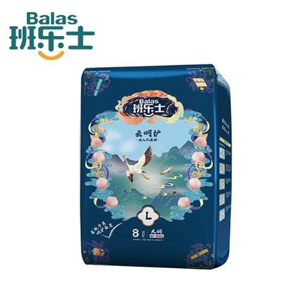 пелена за одрасле у мојој близини.пнг