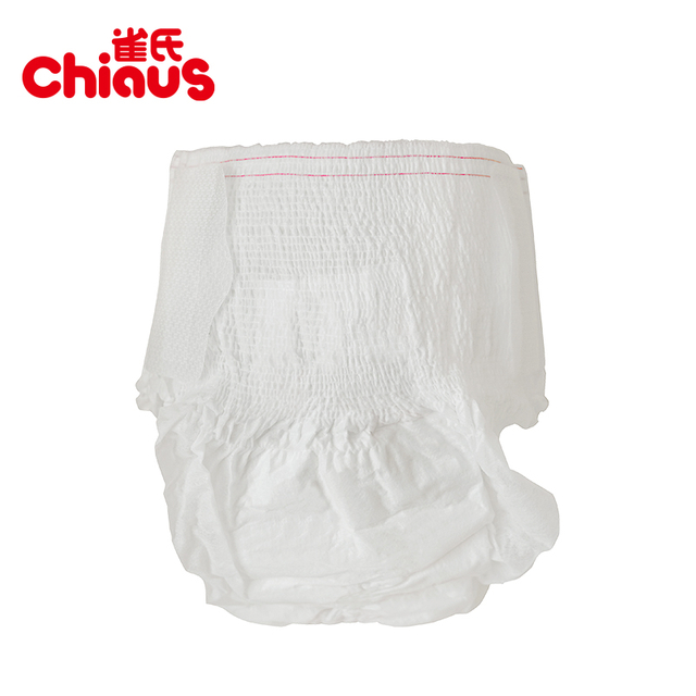 chiaus-overnight-menstrual-pants-women-leak-proof