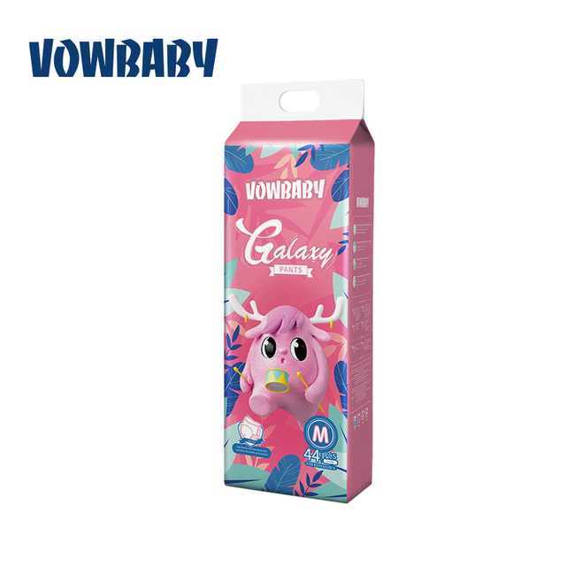 กางเกง Vowbaby Galaxy ของ Chiaus กางเกงผ้าอ้อมเด็กแบบใช้แล้วทิ้งบริการ OEM