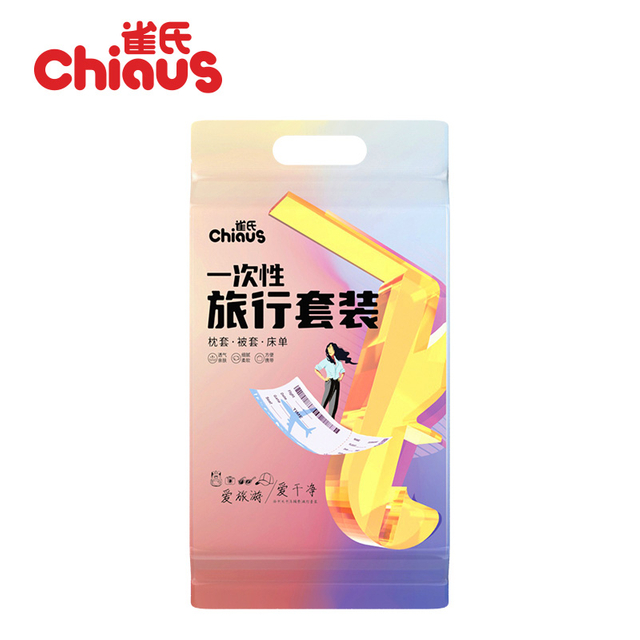 Бер тапкыр кулланыла торган бер сәяхәт дүрт кисәк йомшак тукымалы материалларда урнаштырылган