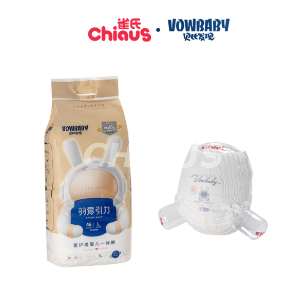 Аднаразовыя дзіцячыя падгузнікі прэміум-класа Vowbaby