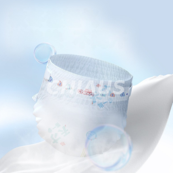 chiaus mollis tape diapers 